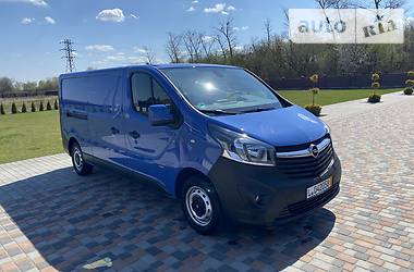 Универсал Opel Vivaro 2015 в Староконстантинове