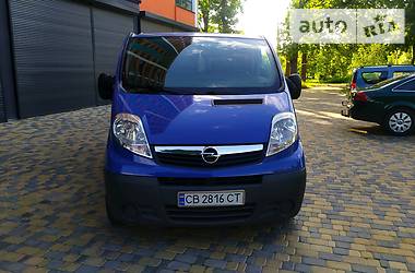 Грузопассажирский фургон Opel Vivaro 2008 в Киеве