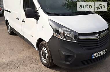 Грузопассажирский фургон Opel Vivaro 2016 в Киеве