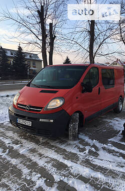 Другие легковые Opel Vivaro 2004 в Черновцах