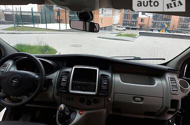 Универсал Opel Vivaro 2014 в Ивано-Франковске