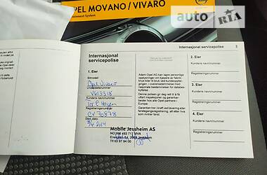 Вантажний фургон Opel Vivaro 2013 в Рівному