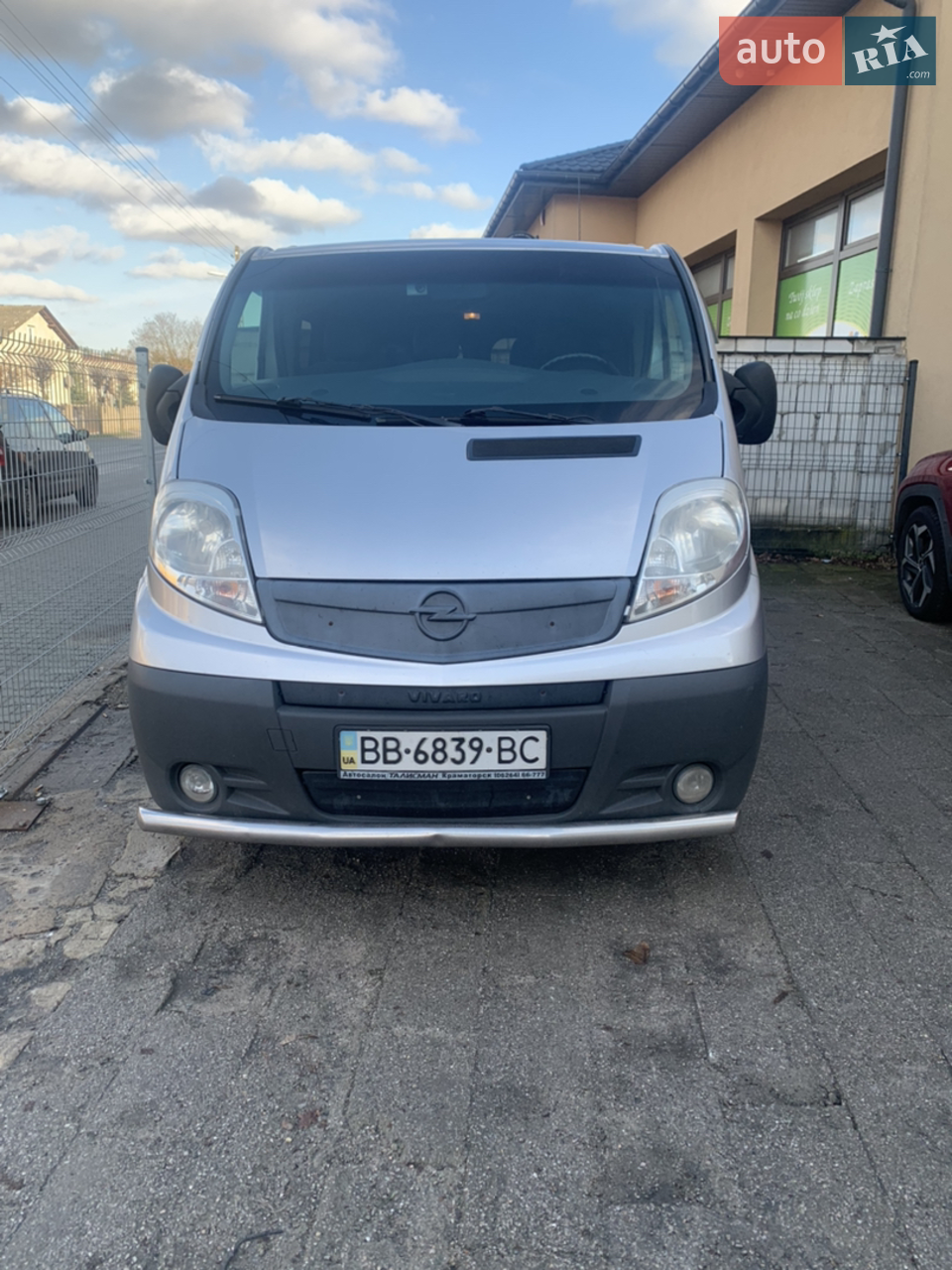 2011 Opel Vivaro - мініатюра 5