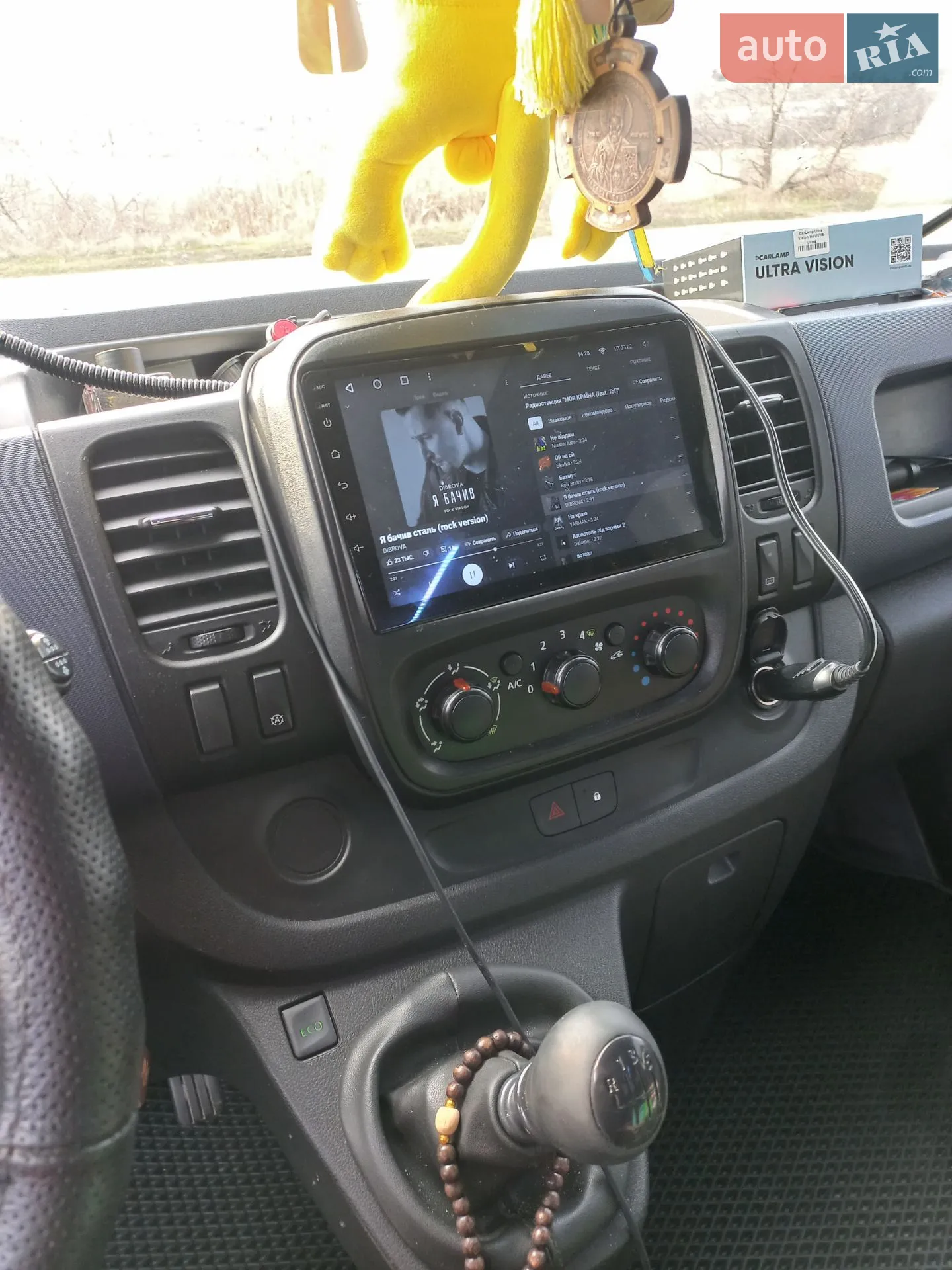 2016 Opel Vivaro - мініатюра 9