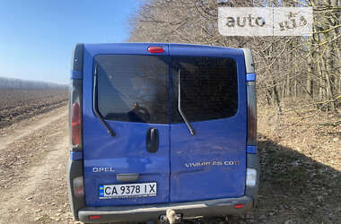 Минивэн Opel Vivaro 2004 в Жашкове