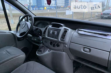 Минивэн Opel Vivaro 2008 в Харькове