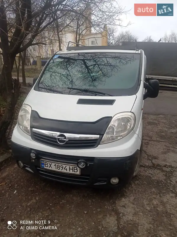 Opel Vivaro
