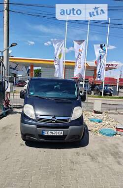 Минивэн Opel Vivaro 2013 в Черновцах