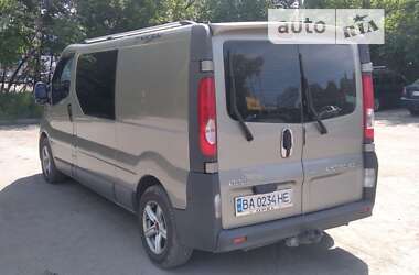 Минивэн Opel Vivaro 2014 в Кропивницком