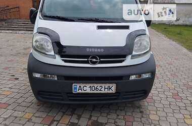 Минивэн Opel Vivaro 2003 в Любешове