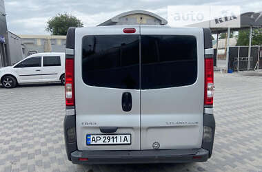 Мінівен Opel Vivaro 2012 в Запоріжжі