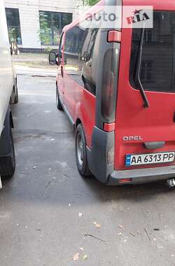 Минивэн Opel Vivaro 2001 в Киеве