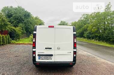 Грузовой фургон Opel Vivaro 2014 в Кременце