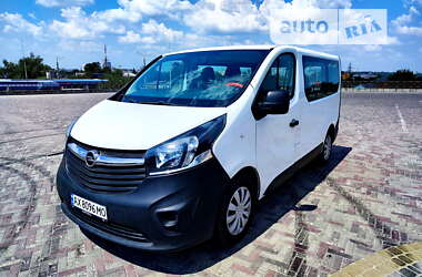 Минивэн Opel Vivaro 2015 в Харькове