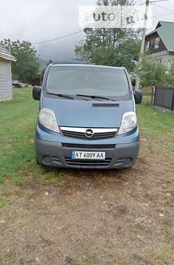 Мінівен Opel Vivaro 2012 в Івано-Франківську