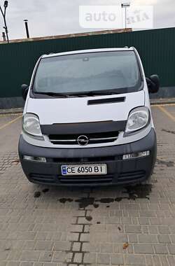 Минивэн Opel Vivaro 2003 в Новоднестровске