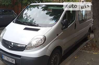 Вантажний фургон Opel Vivaro 2012 в Херсоні