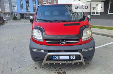 Мінівен Opel Vivaro 2002 в Чернівцях