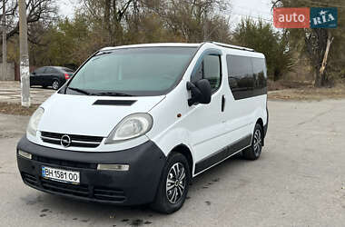 Минивэн Opel Vivaro 2006 в Желтых Водах