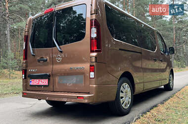 Минивэн Opel Vivaro 2018 в Киеве