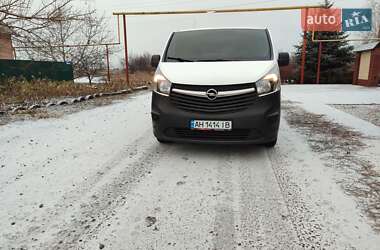 Вантажний фургон Opel Vivaro 2014 в Дніпрі