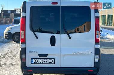 Вантажний фургон Opel Vivaro 2014 в Хмельницькому