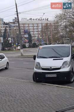 Минивэн Opel Vivaro 2008 в Николаеве