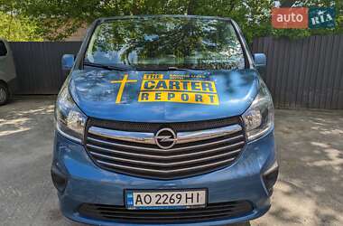 Минивэн Opel Vivaro 2015 в Киеве