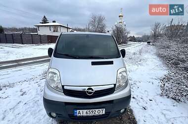 Вантажний фургон Opel Vivaro 2014 в Харкові