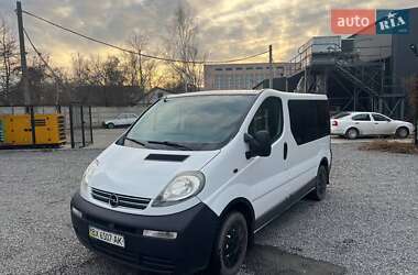 Мінівен Opel Vivaro 2005 в Шепетівці