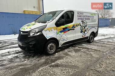 Вантажний фургон Opel Vivaro 2016 в Києві