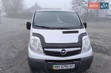 Вантажопасажирський фургон Opel Vivaro 2012 в Сумах