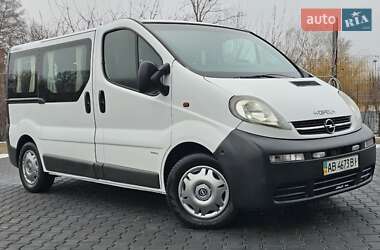 Минивэн Opel Vivaro 2005 в Хмельницком