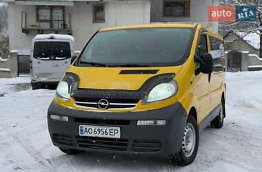 Минивэн Opel Vivaro 2004 в Межгорье