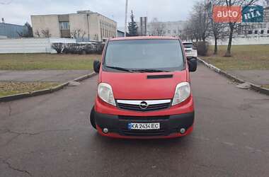 Мінівен Opel Vivaro 2008 в Києві