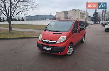 Мінівен Opel Vivaro 2008 в Києві