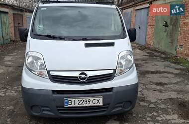 Вантажний фургон Opel Vivaro 2014 в Полтаві