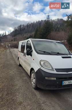 Грузопассажирский фургон Opel Vivaro 2005 в Кременце