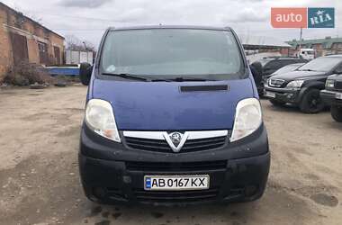 Мінівен Opel Vivaro 2007 в Гайсину