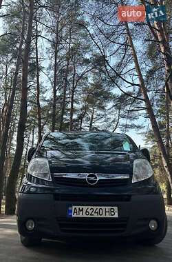 Минивэн Opel Vivaro 2014 в Светловодске