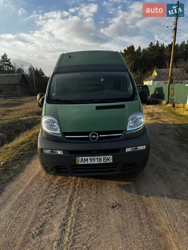 Opel Vivaro