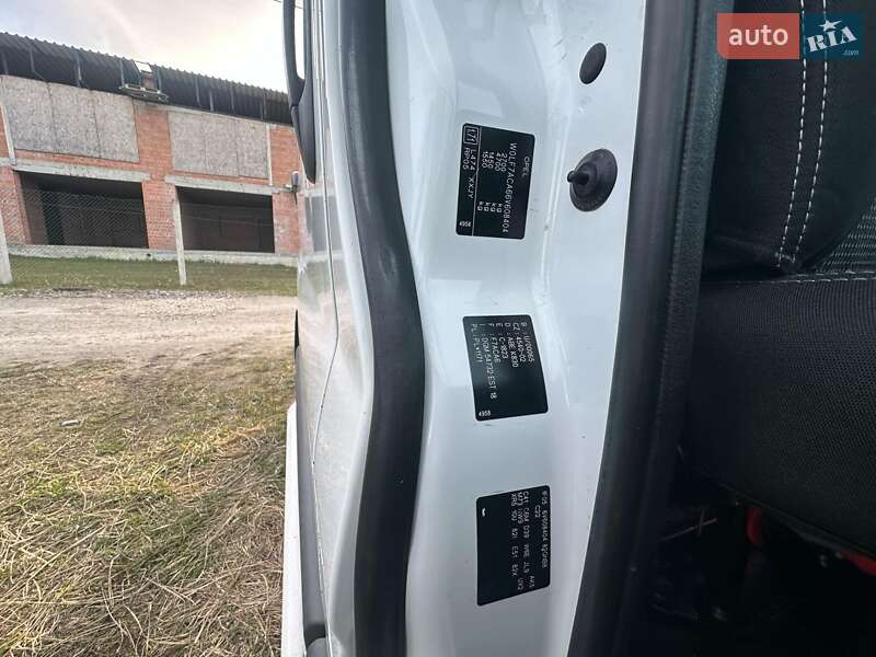 Минивэн Opel Vivaro 2005 в Турке