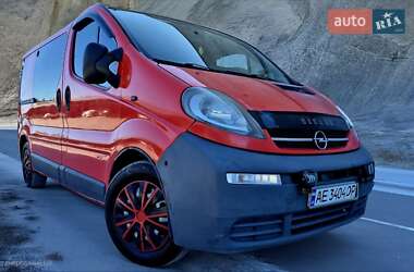 Минивэн Opel Vivaro 2006 в Каменском