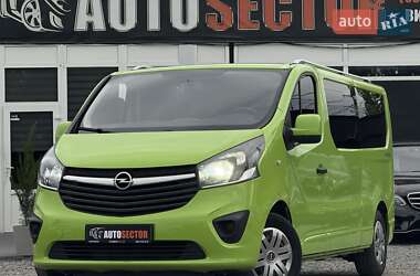 Мінівен Opel Vivaro 2015 в Харкові