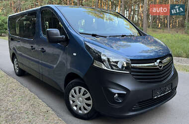 Минивэн Opel Vivaro 2020 в Киеве