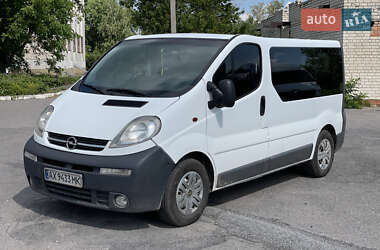 Минивэн Opel Vivaro 2005 в Харькове