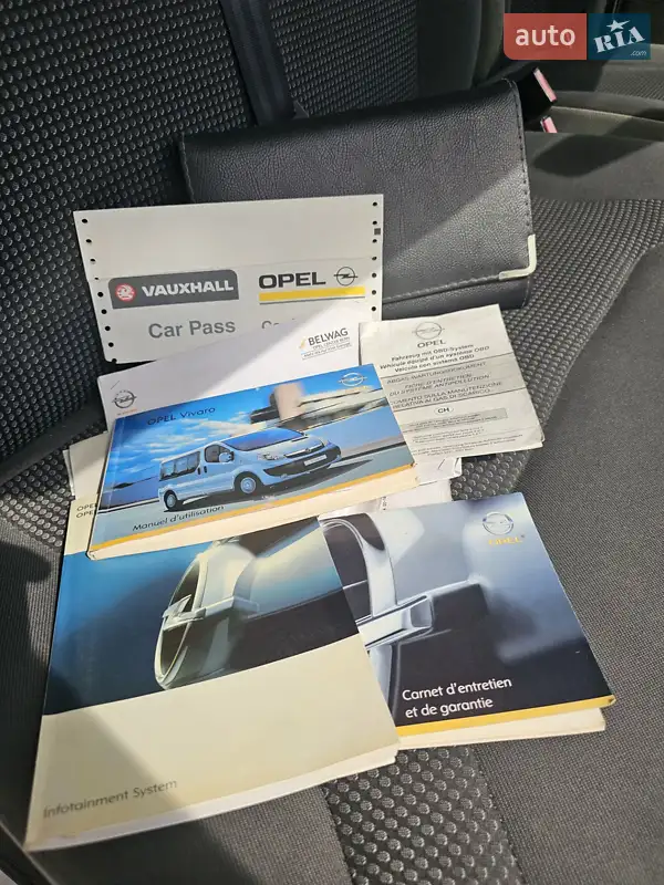 Мінівен Opel Vivaro 2009 в Івано-Франково документ