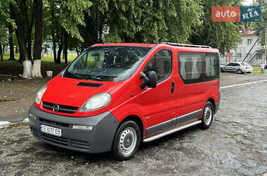 Мінівен Opel Vivaro 2002 в Кіцмані