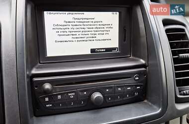 Вантажний фургон Opel Vivaro 2014 в 