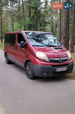 Минивэн Opel Vivaro 2008 в Чернигове